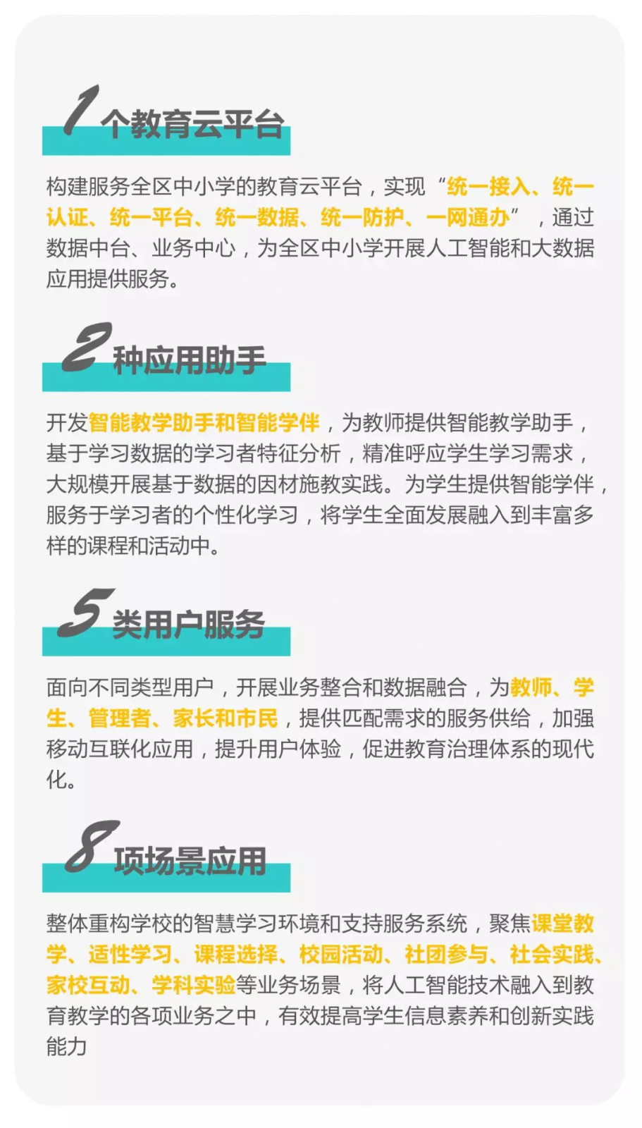 3.png 3.png