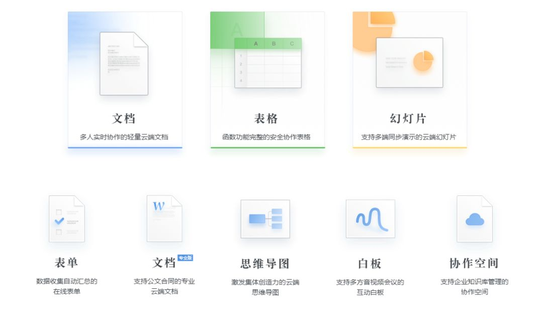 未标題-3.png 未标題-3.png