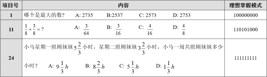 未标題-8.jpg 未标題-8.jpg