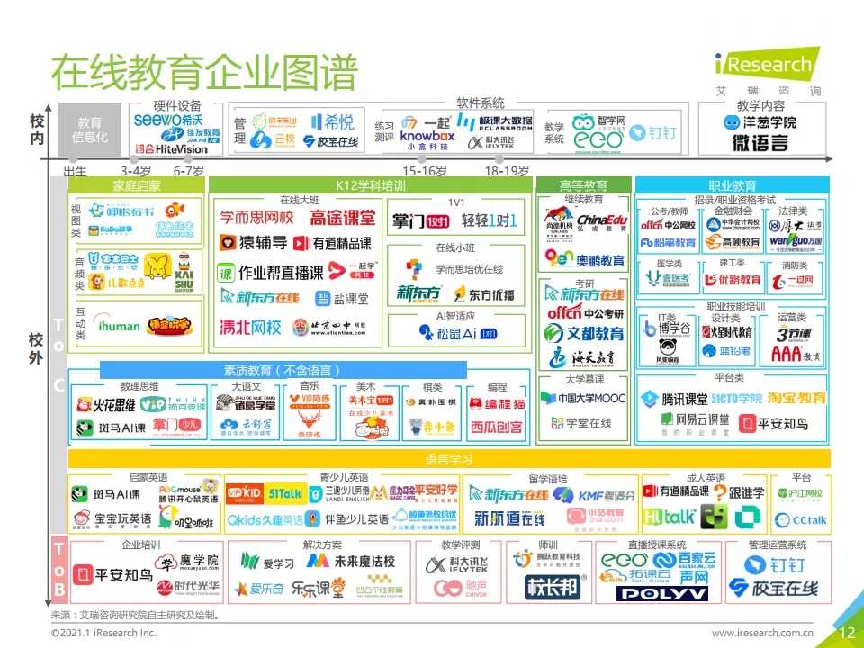 640_wx_fmt=png&tp=webp&wxfrom=5&wx_lazy=1&wx_co=1.webp (11).jpg
