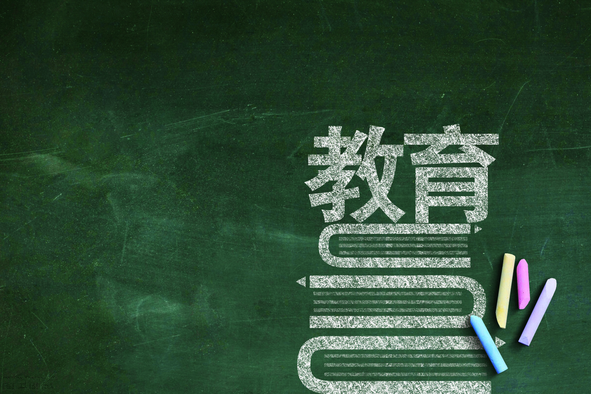 微信圖片_20210605092125.jpg 微信圖片_20210605092125.jpg