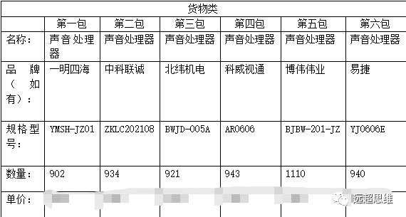 未标題-4.jpg 未标題-4.jpg