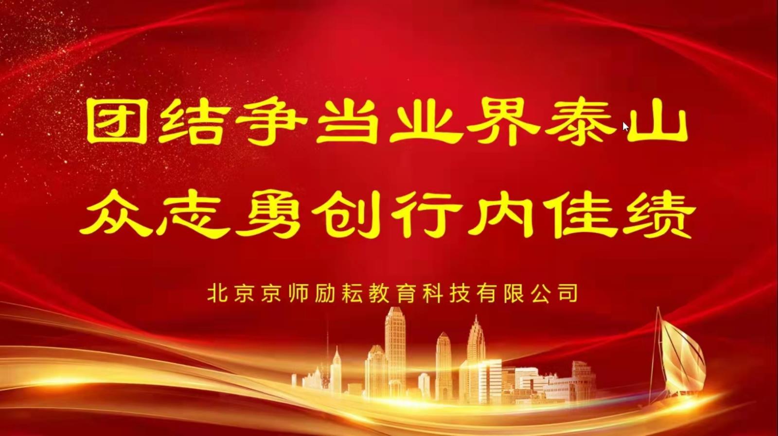 微信圖片_20220129103748.jpg 微信圖片_20220129103748.jpg