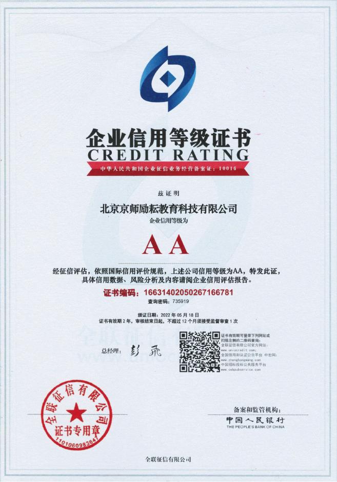 微信圖片_20220922161008.jpg 微信圖片_20220922161008.jpg