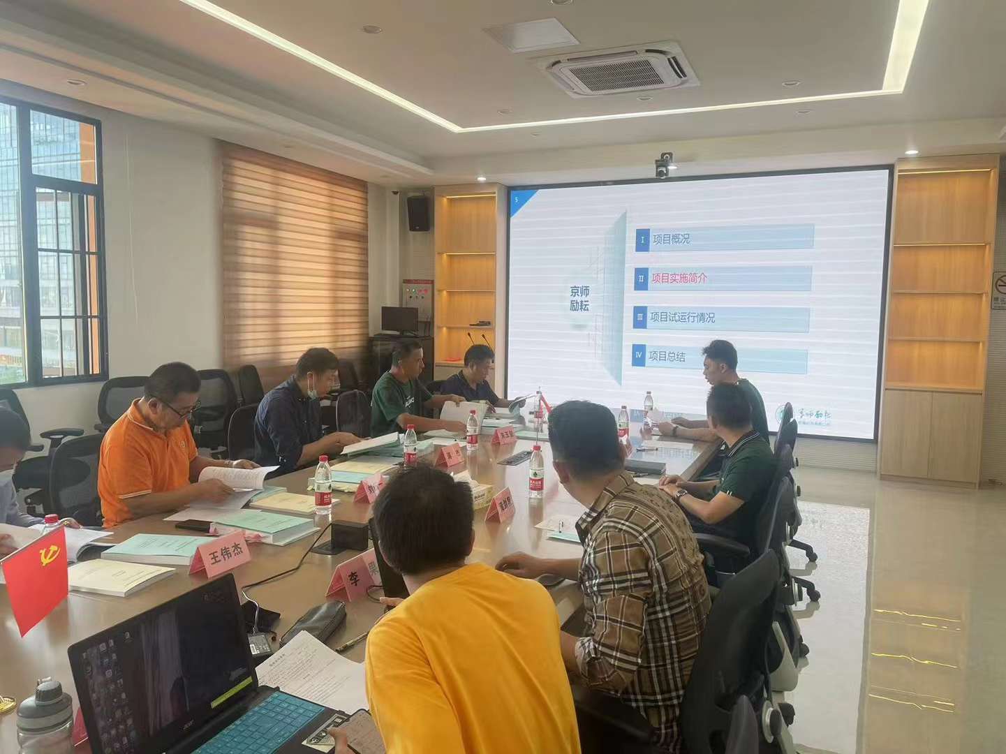 微信圖片_20221014140611.jpg