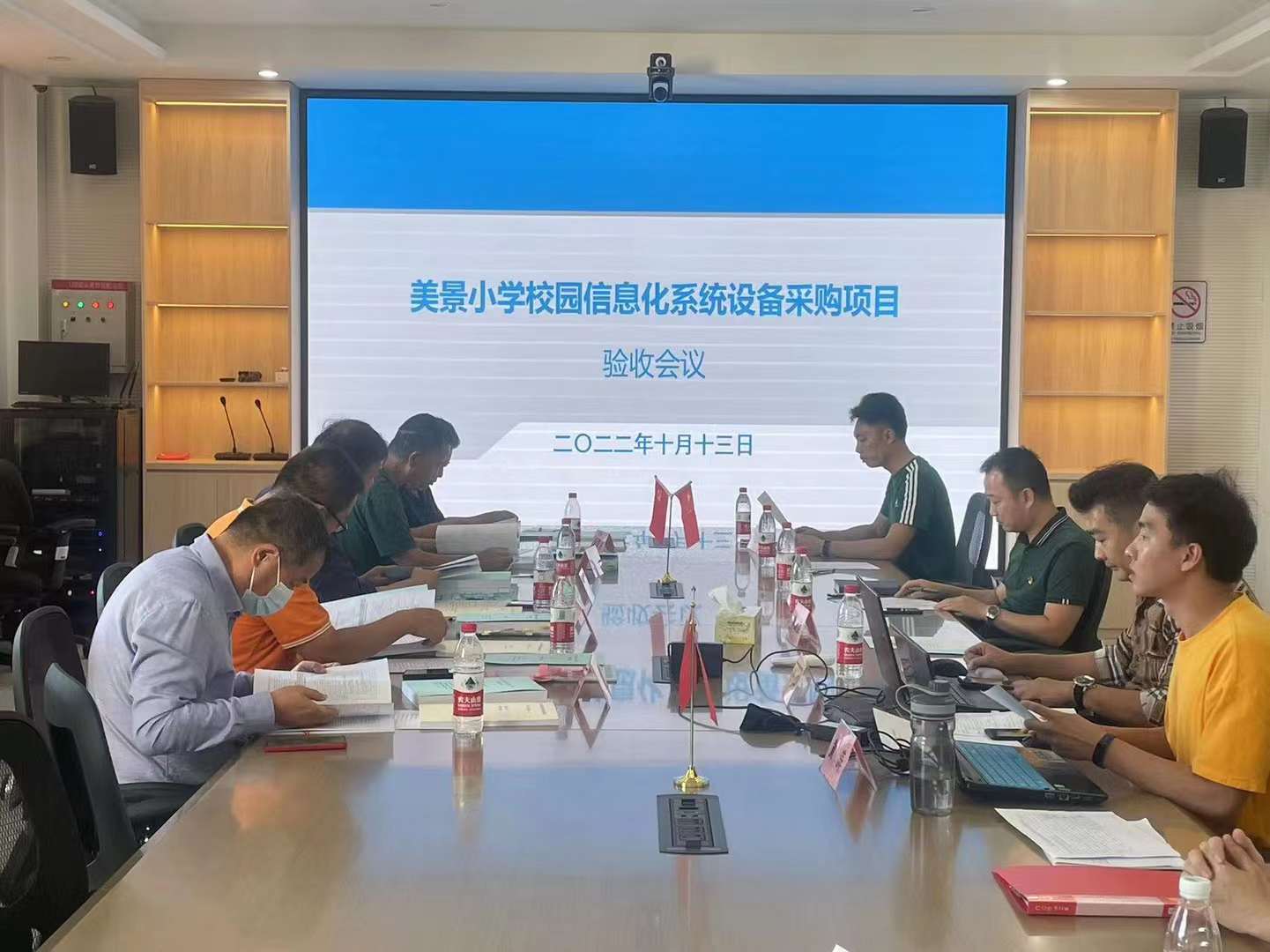 微信圖片_20221014140633.jpg