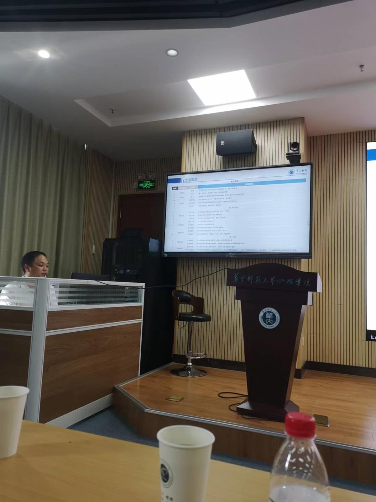 微信圖片_20230629101750.jpg 微信圖片_20230629101750.jpg